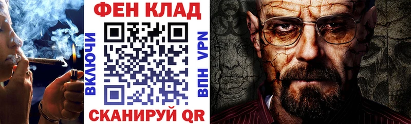 АМФ 98%  Сертолово 