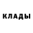 Метадон мёд BADD FF