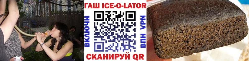 ГАШИШ 40% ТГК Сертолово