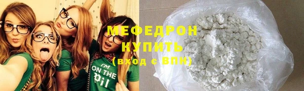 твердый Балабаново