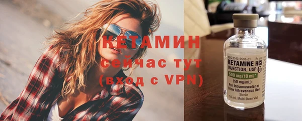 ECSTASY Баксан