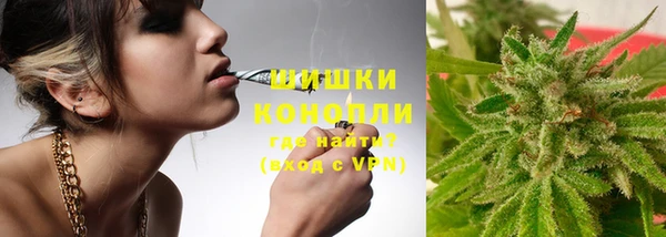 ECSTASY Баксан