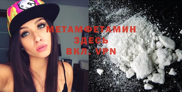 ECSTASY Баксан
