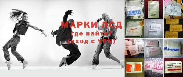 ECSTASY Баксан