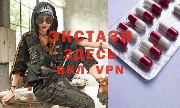 твердый Балабаново