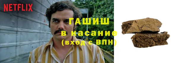 твердый Балабаново