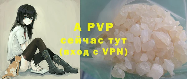 твердый Балабаново