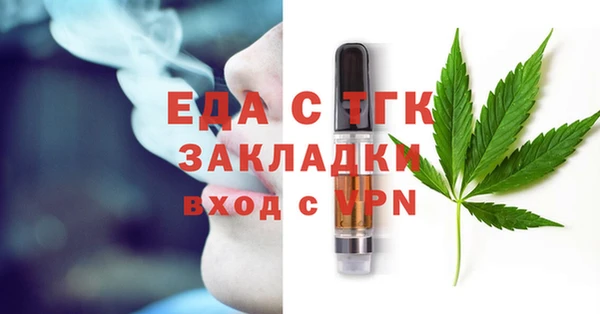 твердый Балабаново