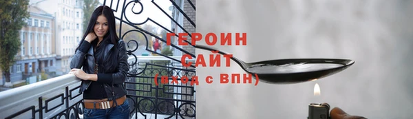 ECSTASY Баксан