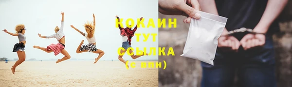 ECSTASY Баксан