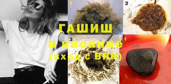 ECSTASY Баксан