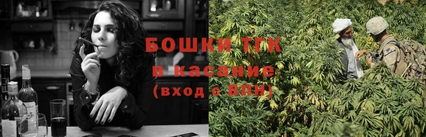 ECSTASY Баксан