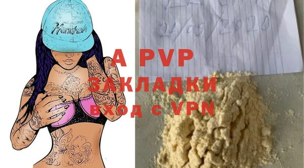 твердый Балабаново