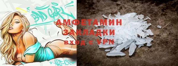 твердый Балабаново