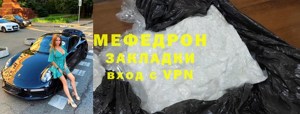 твердый Балабаново