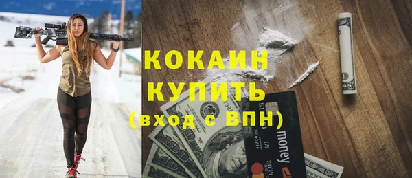 твердый Балабаново