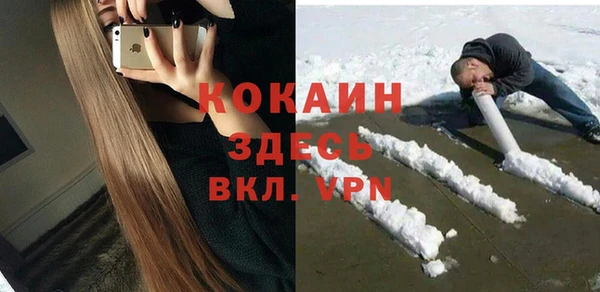ECSTASY Баксан