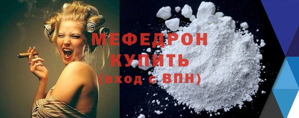 твердый Балабаново