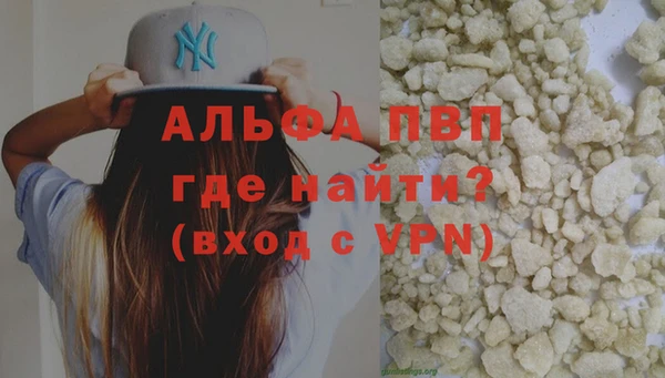 твердый Балабаново