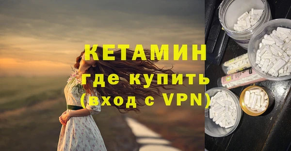 ECSTASY Баксан