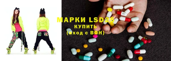 ECSTASY Баксан