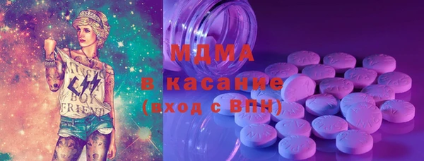 ECSTASY Баксан
