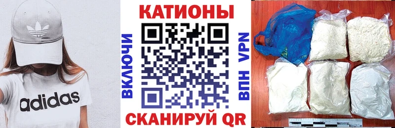 цена   Сертолово  Мефедрон мука 