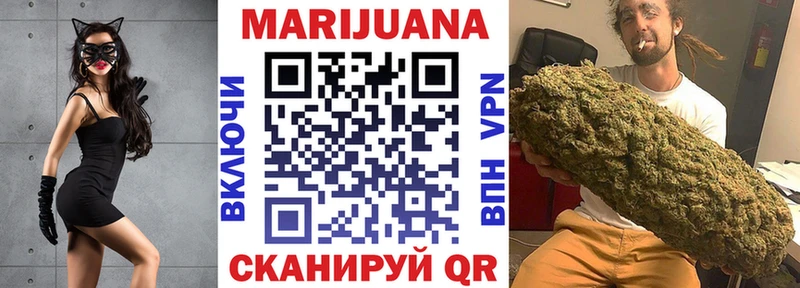 кракен как войти  что такое наркотик  Сертолово  Конопля OG Kush 